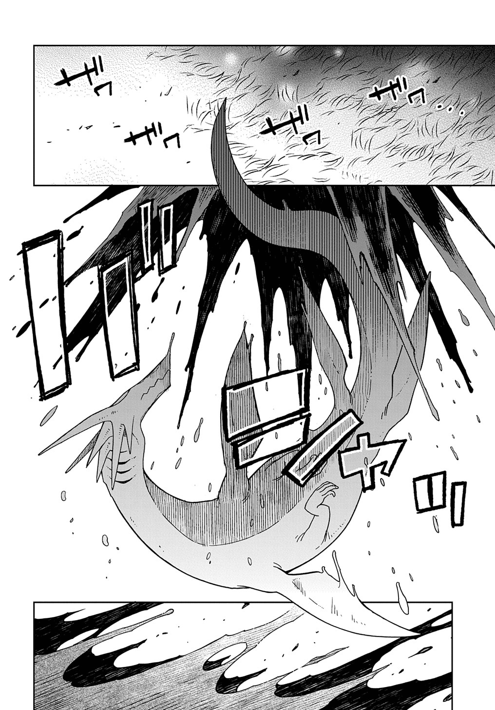 Mahou Tsukai no Yome Chapter 83 36